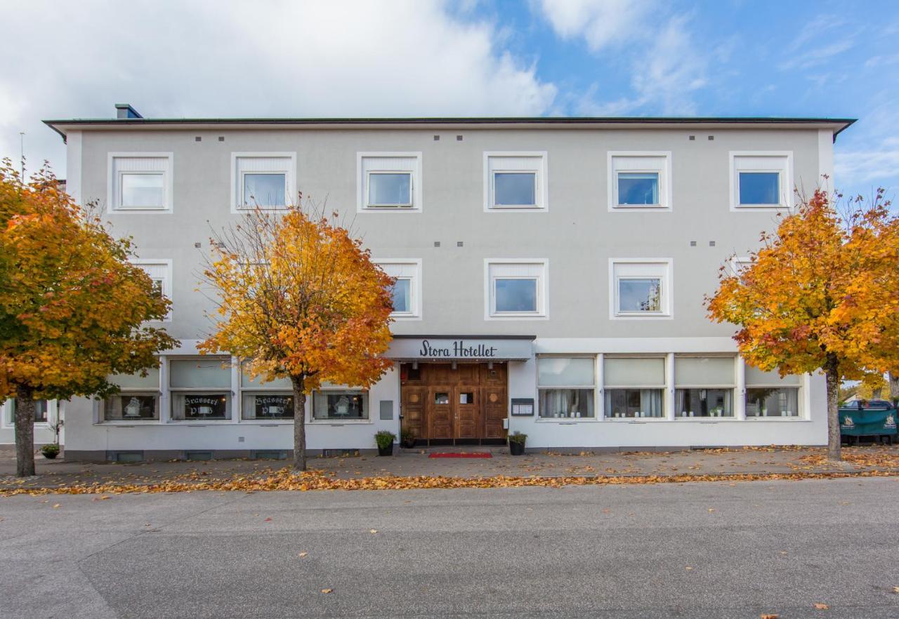 Stora Hotellet Markaryd Luaran gambar